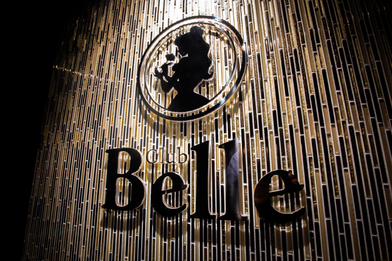 Club Belle/祇園画像150232