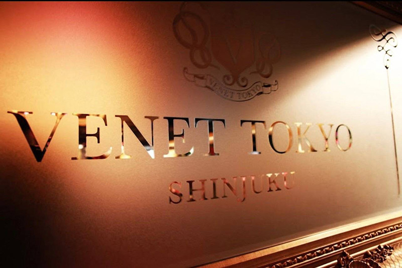 VENET TOKYO SHINJUKU/歌舞伎町画像154958