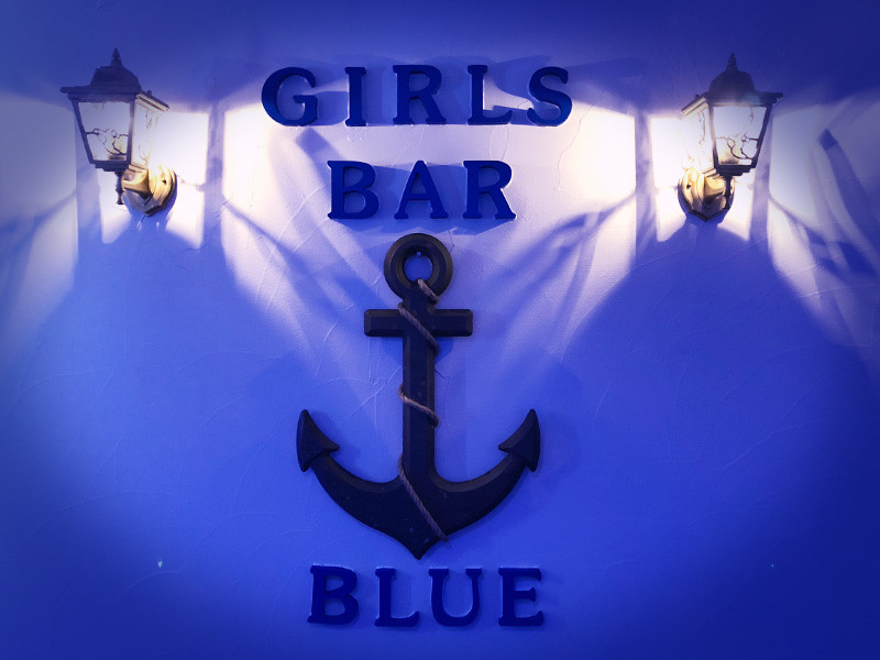 Girl's Bar Blue/歌舞伎町画像124969