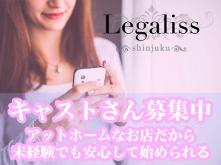 Legaliss/歌舞伎町画像103793